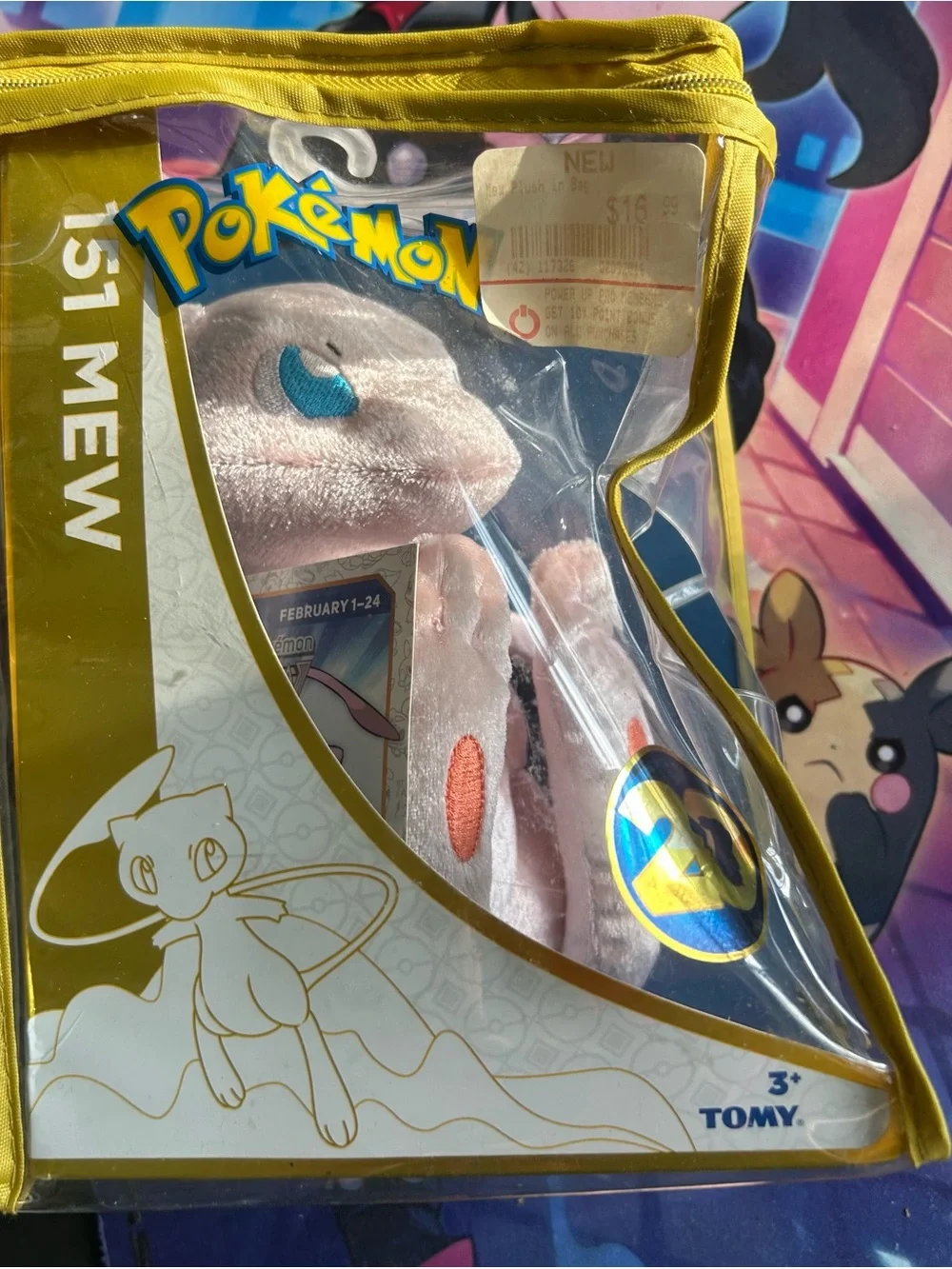 Pokemon 151 Mew Plush - Pink, Blue, White